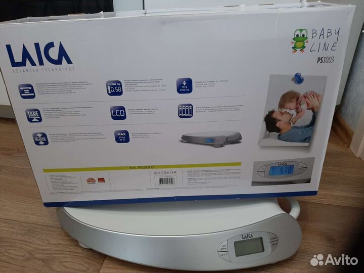 Детские электронные весы