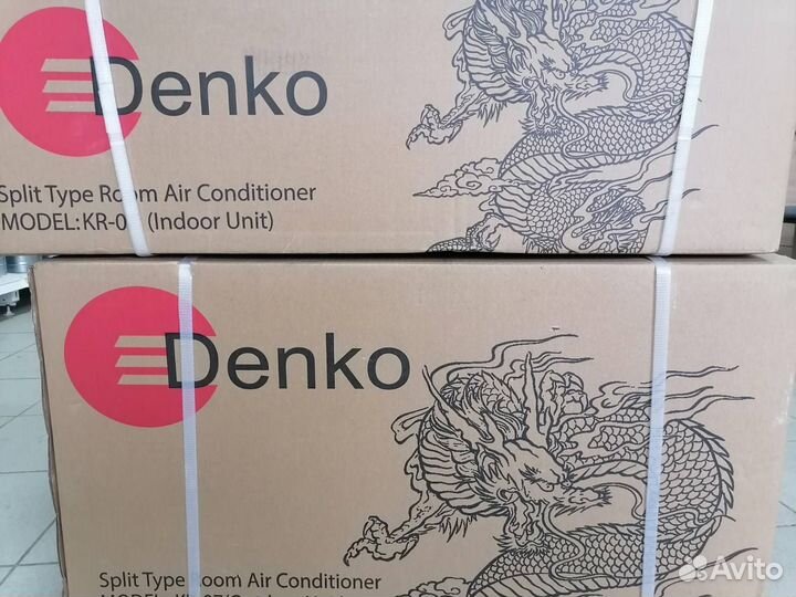 Сплит система Denko KR-07/09/12