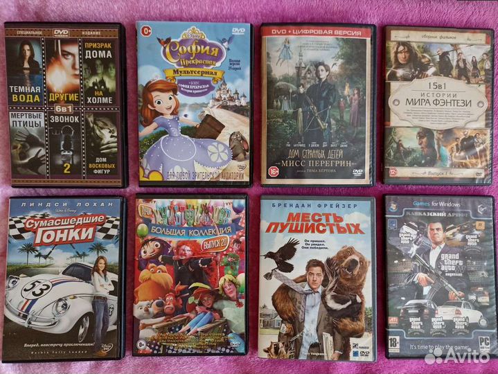 DVD диски с мультфильмами, фильмами и играми
