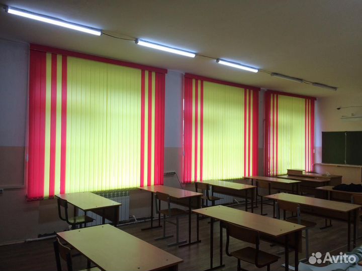 Жалюзи вертикальные