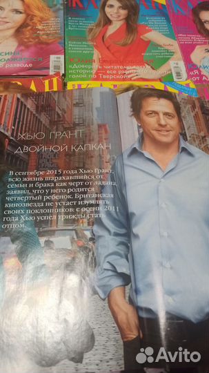 Журналы Караван историй