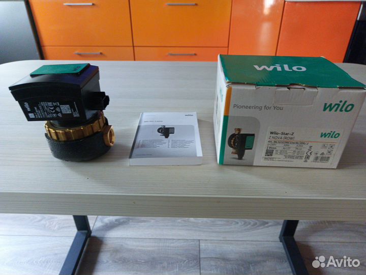 Насос для рециркуляции гвс