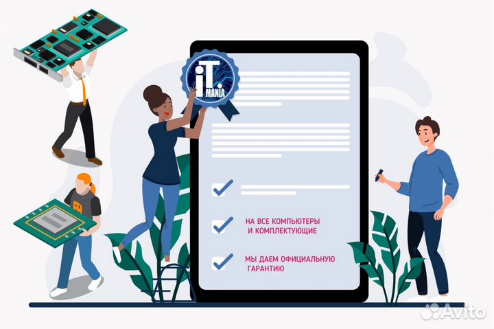 Кулер для корпуса Noctua NF-A20 FLX 200MM