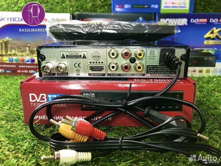 TV приставка цифровая приемник