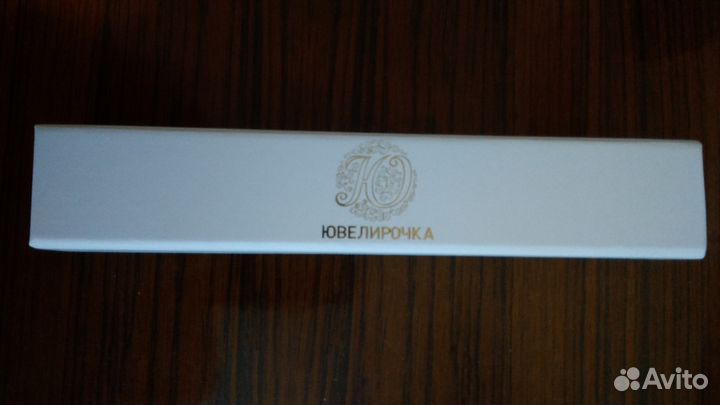 Цепочка серебро 925, плетение сингапур