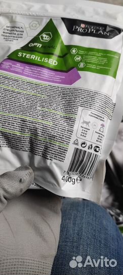 Корм для кошек проплан