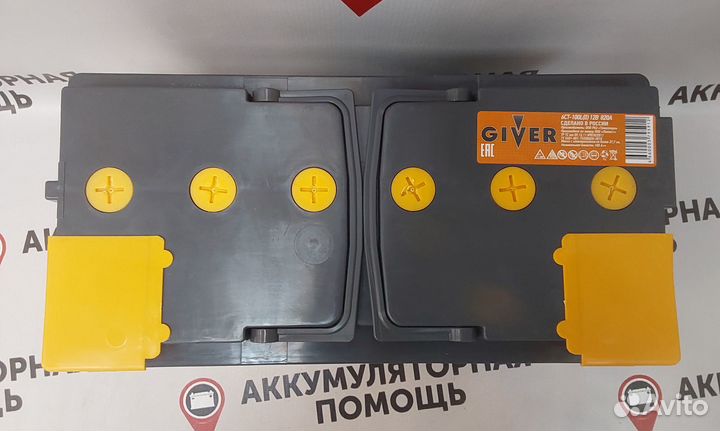 Аккумулятор Giver Hybrid 100 Ah+доставка по городу