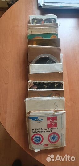 Бобины для магнитофона