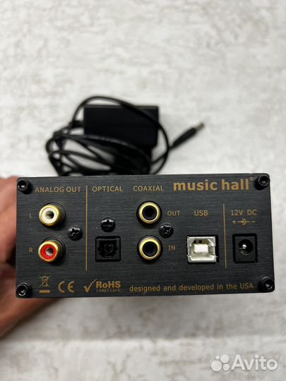 Цифровой преобразователь