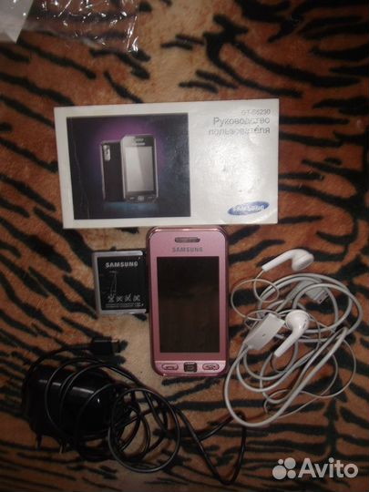 Samsung GT-S5230
