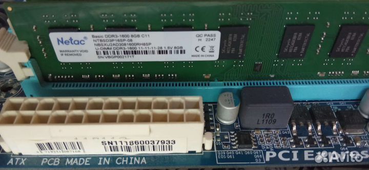 Материнская плата 1155 с процессором i5 и памятью