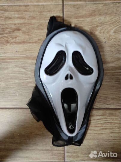 Маска крика