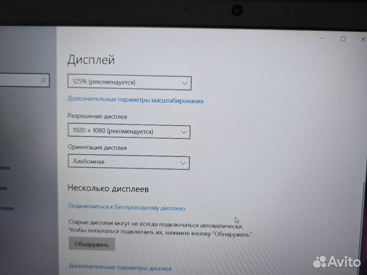Lenovo Thinkpad t570 FHD IPS i7 7600/16Gb/512ssd