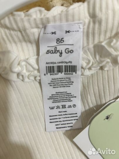 Платье для девочки 86