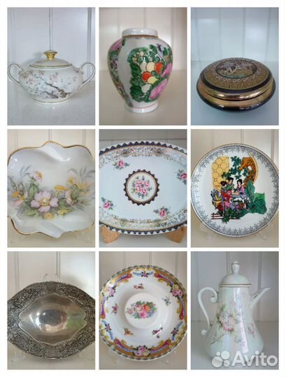 Фарфоровая посуда. Винтаж. Из Италии