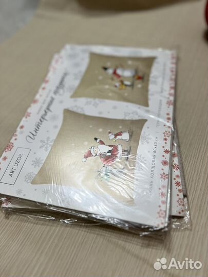 Набор для шитья