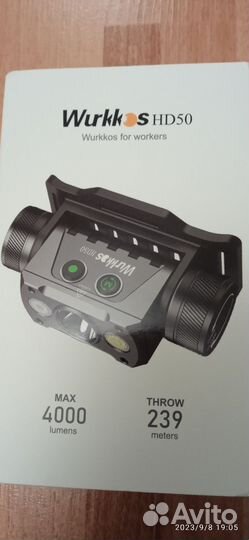 Налобный фонарик Wurkkos HD50