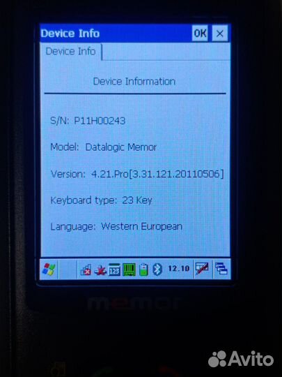 Сканер datalogic memor 944201016