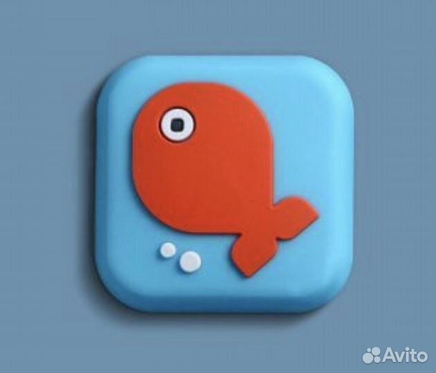 Ограничитель