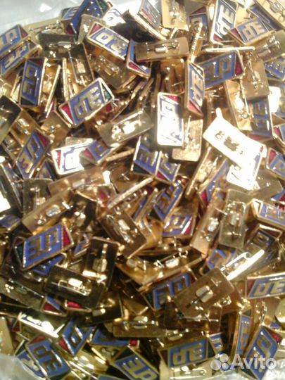 Значок оригинальный Минэнерго СССР оптом