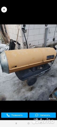 Тепловая пушка дизельная master B-360