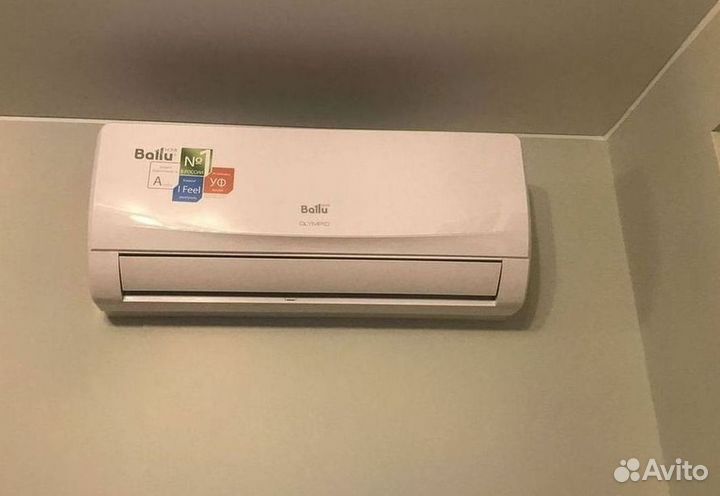 Кондиционер