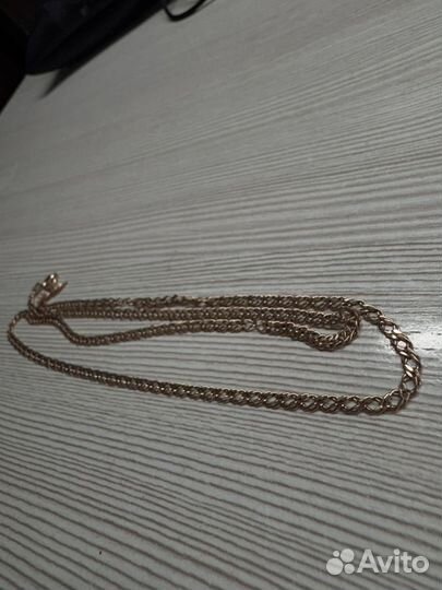 Золотая цепь