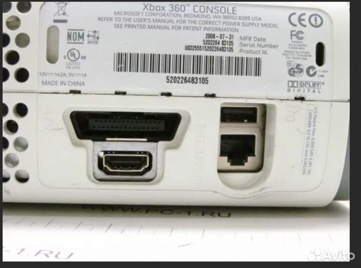 Xbox 360 Console (Fat) 2008 год. Разбор