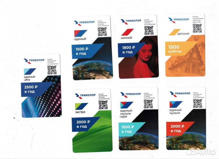 Карта оплаты Триколор