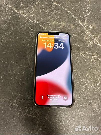 iPhone 13 Pro Max, 256 ГБ