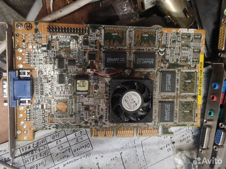 Старое компьютерное железо