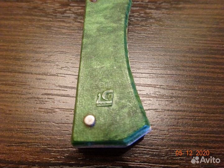 Нож складной СССР г. Павлово