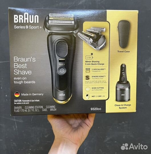 Бритва Braun Series 9 Sport + 9320cc