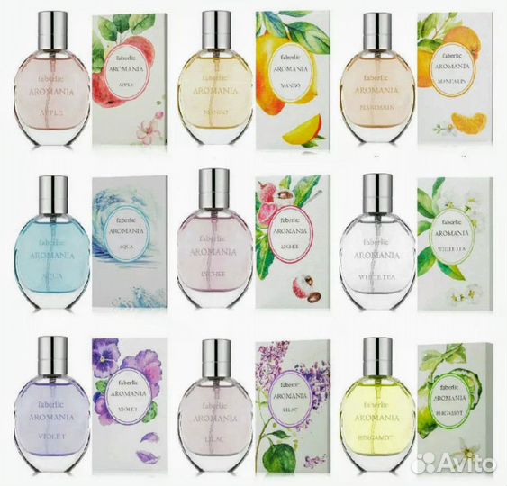 Туалетная вода aromania faberliс