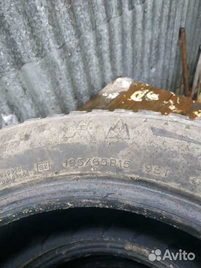 Michelin Agilis 61 195/65 R15