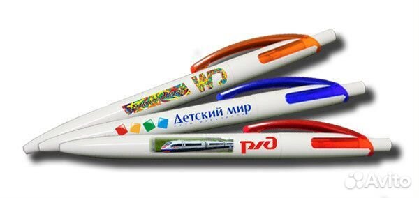 Ручки и карандаши с Вашим логотипом