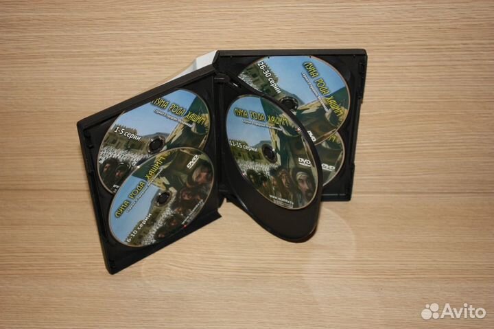 Луна рода Хашим 6DVD