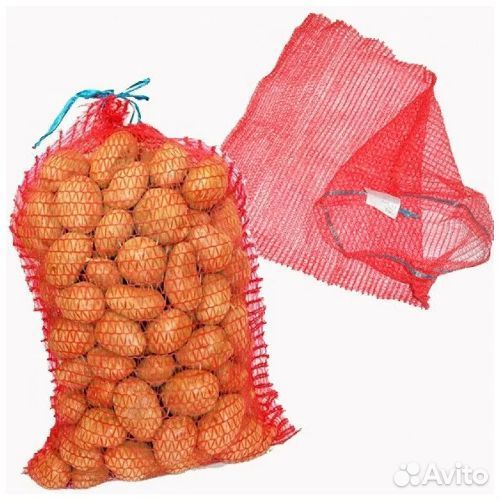 Сетка овощная 30кг, 40кг