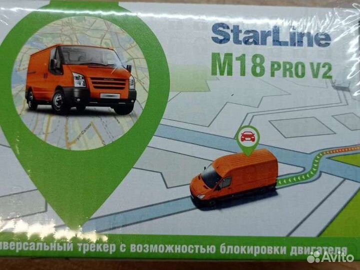 Маяк трекер Starline M18pro с установкой