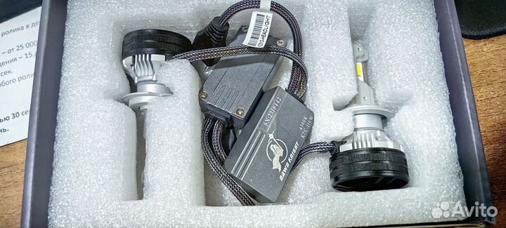 Лампы светодиодные k7c 110w h7