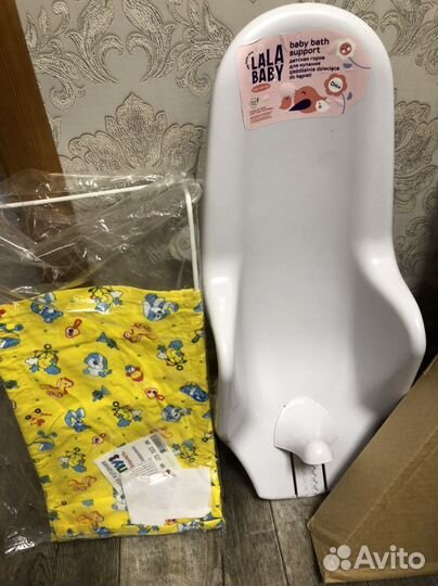 Детский шезлонг И Горка для купания