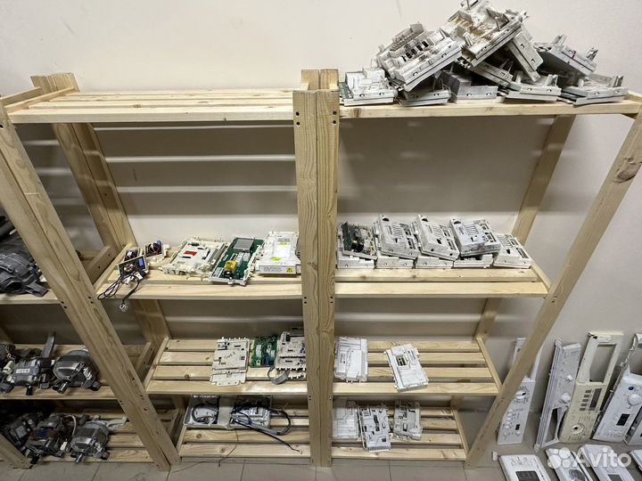 Электронный модуль (плата) от стиральной машины