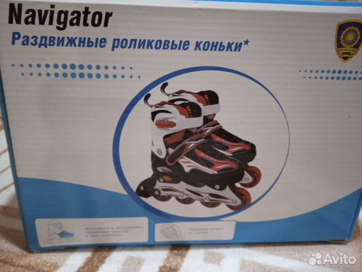 Ролики детские
