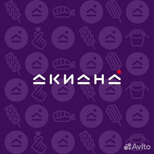 Менеджер смены