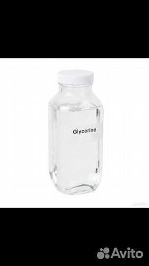 Глицерин Пищевой 99,5