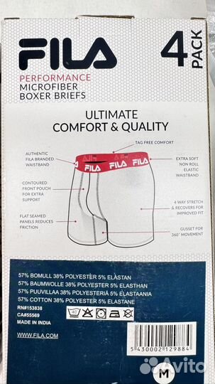 Плавки мужские Fila М из Финляндии