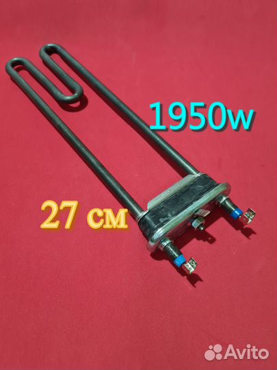 Тэн Индезит, Бош, LG, Самсунг