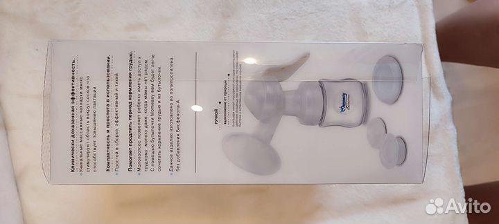 Молокоотсос ручной