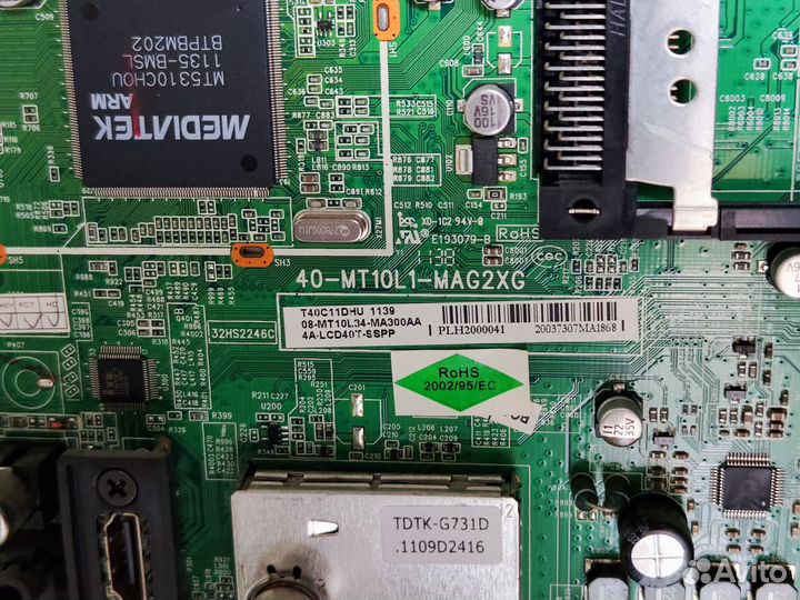 Телевизор Thomson T40C11DHU (Разбор)(По запчастям)