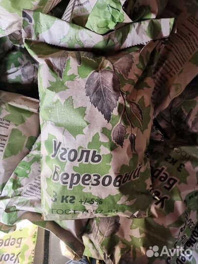 Древесный уголь оптом